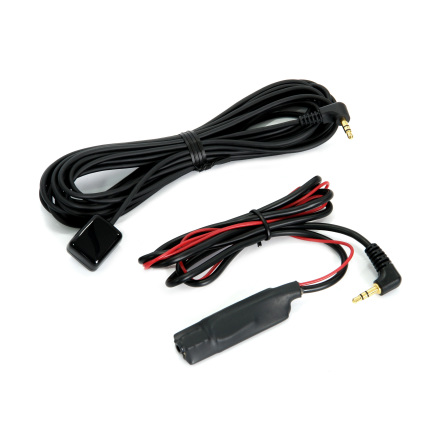 IR Sensor Remote Interface, IR Sensor Included