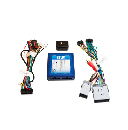 GM Add a head OnstarBose