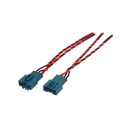 BMW Woofer speaker cables pair
