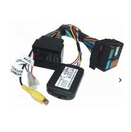 r.LiNK interface compatible VAG MIB,MIB2 - Std+High-NTSC